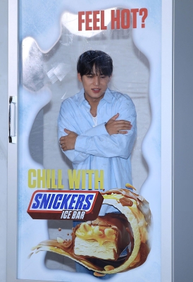Click to view full size image
==============
snickersice_281829.jpg snickersice_281829.jpg