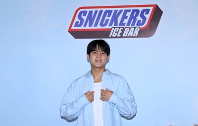 snickersice_282829.jpg