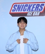Filename=snickersice_282829.jpg
Filesize=145KiB
Dimensions=2048x1306
Date added=Jul 10, 2026 snickersice_282829.jpg