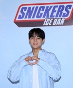 Filename=snickersice_283829.jpg
Filesize=147KiB
Dimensions=2048x1306
Date added=Jul 10, 2026 snickersice_283829.jpg